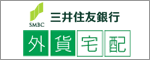 �O�ݑ�z