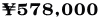 \578,000