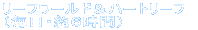 �ό��ɂ��� 