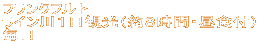 όɂ 