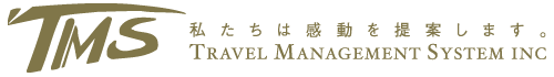 TMS|私たちはハネムーンの感動を提案します。おすすめのヨーロッパなどの人気ツアーをオーダーメイドでご提案します。