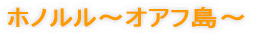 [} 