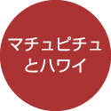 }`s`ƃnC