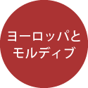 [bpƃfBu
