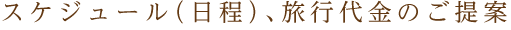 XPW[ijA\Zɍ킹ŝ