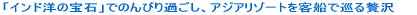 uChm̕΁vł̂т߂AAWA][gqDŏґȃnl[