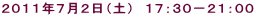 �Q�O�P�P�N�V���Q���i�y�j�@�P�V�F�R�O�|�Q�P�F�O�O